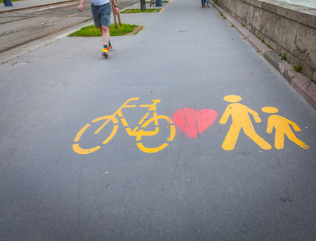 Bicycle signs painted on a dedicated street in  Bucarest, Hungaryの写真素材