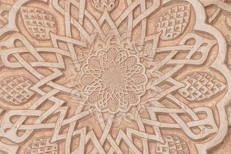 Arab background remanding to Islam culture. Design created from a 13th century architectural detail...