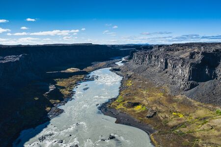 Fantastic view of canyon near waterfall Hafragilsfoss. Location: Vatnajokull National Park, river...