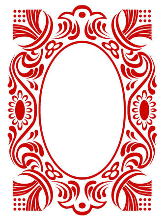 Decorative ornamentのイラスト素材