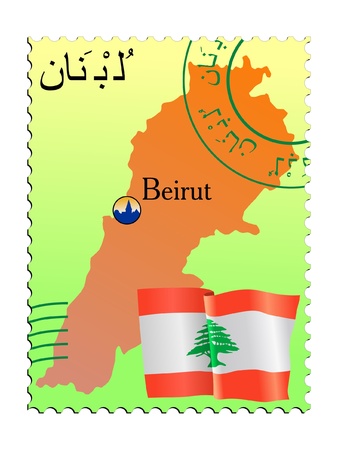Beirut - capital of Lebanon. Vector stampのイラスト素材