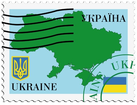 mail to/from Ukraineのイラスト素材