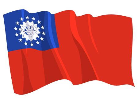 Political waving flag of Myanmarのイラスト素材