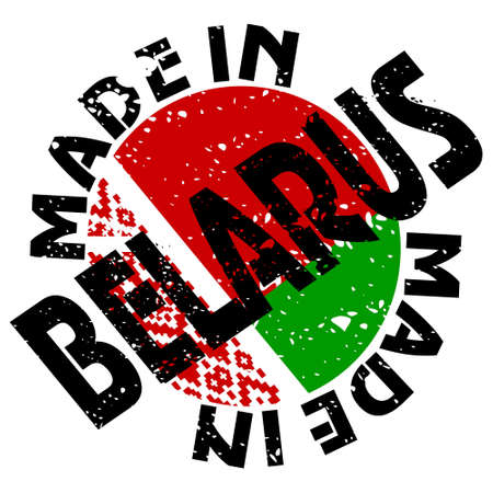 vector label Made in Belarusのイラスト素材