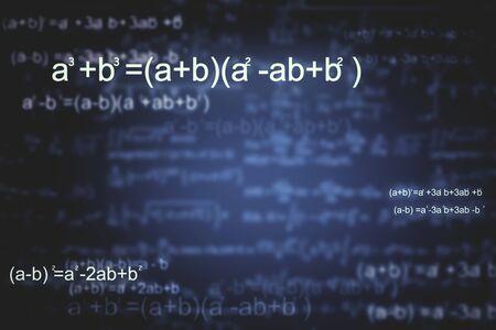 Bright glowing mathematical formulas walpaper with equations. Math, algorithm and complex concept....