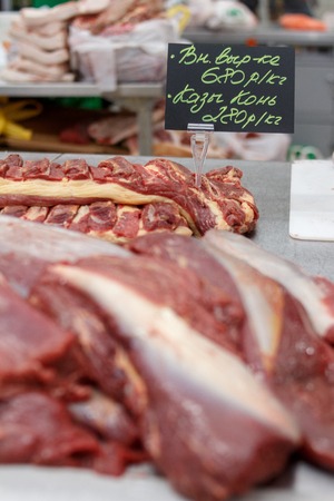 horse meatの写真素材