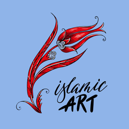 Beautiful vector postcard with islamic art. Turkish ornament and lettering. national Ottoman tulipのイラスト素材