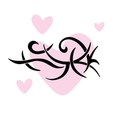 Transferable temporary girl tattoo. Celtic pattern. Emo, goths, 90's style. vector drawingのイラスト素材