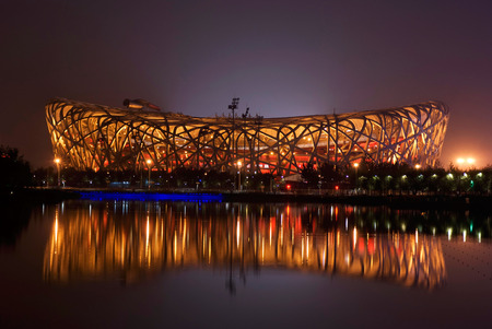 National stadium of China in Bejing at night  23 September 2009 のeditorial素材