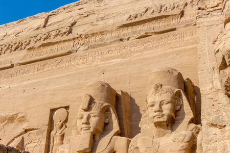 Abu Simbel