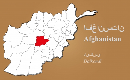 Afghan map in 3D on brown background  Daikondi highlighted のイラスト素材