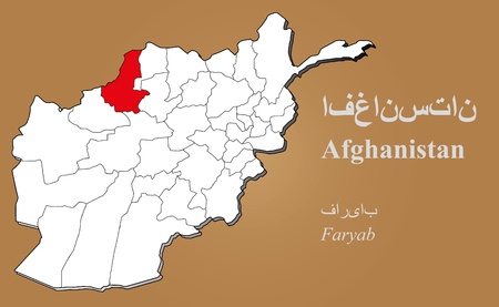 Afghan map in 3D on brown background  Faryab highlighted のイラスト素材