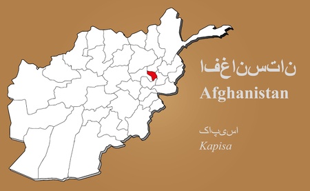 Afghan map in 3D on brown background  Kapisa highlighted のイラスト素材