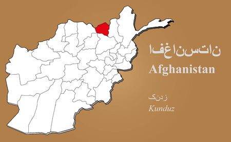 Afghan map in 3D on brown background  Kunduz highlighted のイラスト素材
