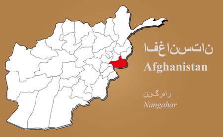 Afghan map in 3D on brown background  Nangahar highlighted のイラスト素材