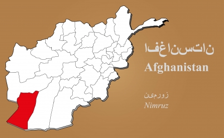 Afghan map in 3D on brown background  Nimruz highlighted のイラスト素材