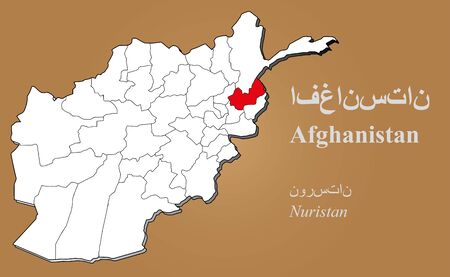 Afghan map in 3D on brown background  Nuristan highlighted のイラスト素材