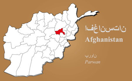 Afghan map in 3D on brown background  Parwan highlighted のイラスト素材