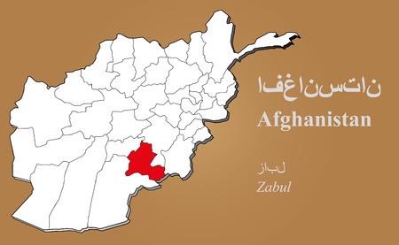 Afghan map in 3D on brown background  Zabul highlighted のイラスト素材