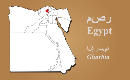 Egypt map in 3D on brown background  Gharbia highlighted のイラスト素材