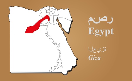 Egypt map in 3D on brown background  Giza highlighted のイラスト素材