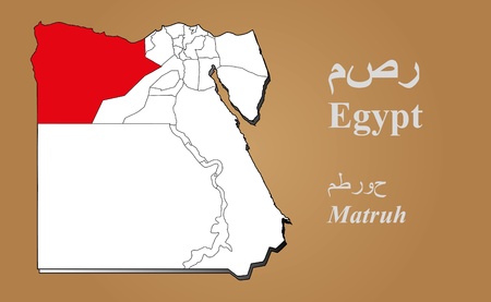 Egypt map in 3D on brown background  Matruh highlighted のイラスト素材