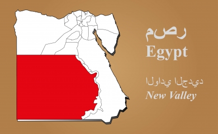 Egypt map in 3D on brown background  New Valley highlighted のイラスト素材