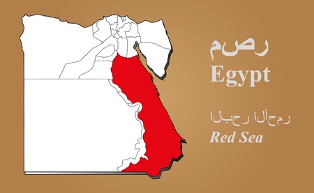 Egypt map in 3D on brown background  Red Sea highlighted のイラスト素材