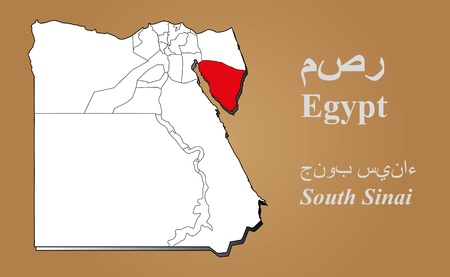 Egypt map in 3D on brown background  South Sinai highlighted のイラスト素材