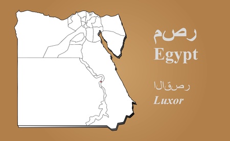 Egypt map in 3D on brown background  Luxor highlighted のイラスト素材