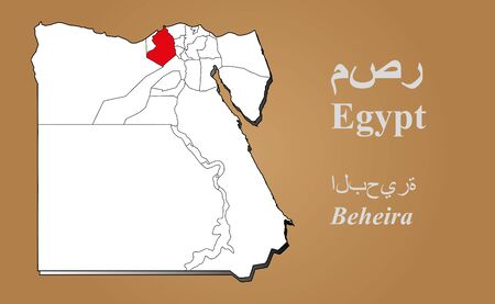 Egypt map in 3D on brown background  Beheira highlighted のイラスト素材