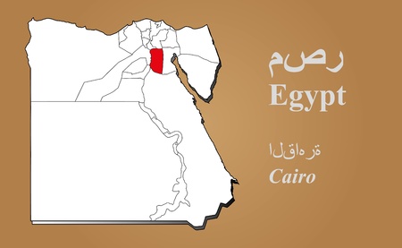 Egypt map in 3D on brown background  Cairo highlighted のイラスト素材