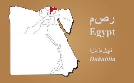 Egypt map in 3D on brown background  Dakahlia highlighted のイラスト素材