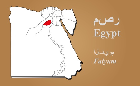 Egypt map in 3D on brown background  Faiyum highlighted のイラスト素材