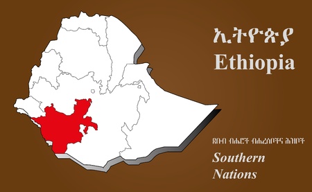 Ethiopia map in 3D on brown background  Southern Nations highlighted のイラスト素材