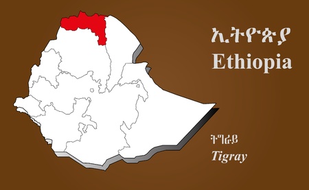 Ethiopia map in 3D on brown background  Tigray highlighted のイラスト素材