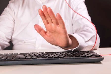 Break The Flow Of Words In An Online Meetingの写真素材