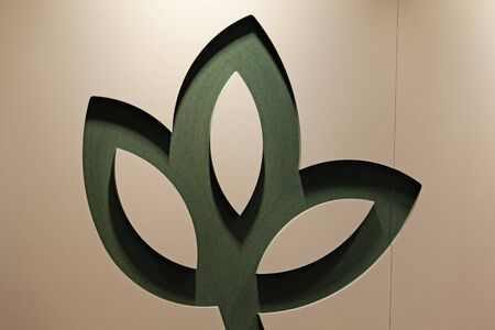 Umea, Norrland Sweden - October 25, 2019: The artwork The plant sawn in the wall creates a 3d illusion at Noliaのeditorial素材