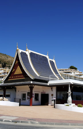 Butterfly Park Benalmadenaのeditorial素材