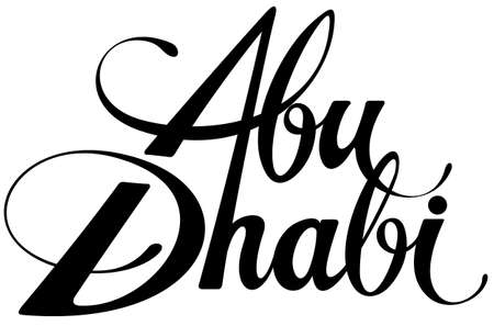 Vector version of my own calligraphyのイラスト素材
