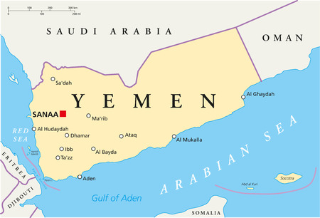 Yemen Political Map with capital Sanaa, national borders and most important cities. English labeling and scaling. Illustration.のイラスト素材