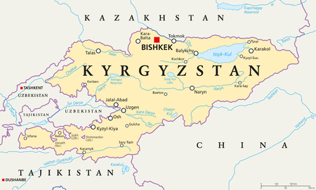 Kyrgyzstan political map with capital Bishkek, national borders, important cities, rivers and lakes. Kyrgyz Republic, formerly known as Kirghizia. Landlocked country in Central Asia. English labeling.のイラスト素材