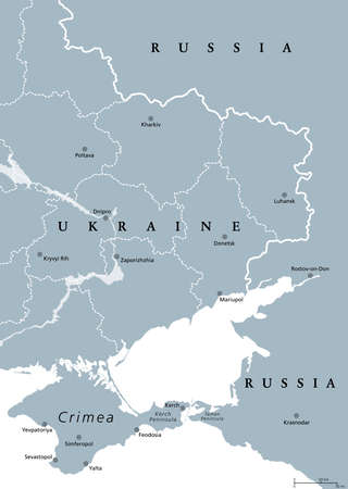 Eastern Ukraine, gray political map. The Crimea peninsula, on the coast of Black Sea, and the Donbass, formed by Donetsk and Luhansk region, disputed areas of Ukraine and Russia. Illustration. Vector.のイラスト素材