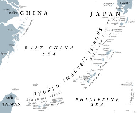 Ryukyu Islands, also known as Nansei Islands, gray political map. The Ryukyu Arc, a Japanese, mostly volcanic island chain stretching from Kyushu, Japan, to westernmost Yonaguni.のイラスト素材