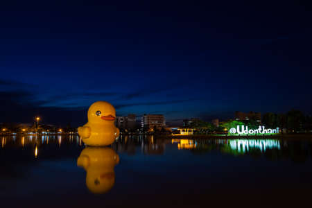 Big Duck in Nong Prajak Udon Thani Thailand.のeditorial素材