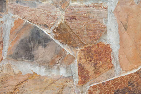 Stone wall background.