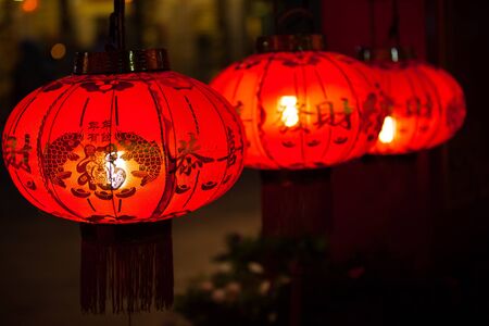 Chinese Lanterns,Traditional Chinese New Year.の写真素材