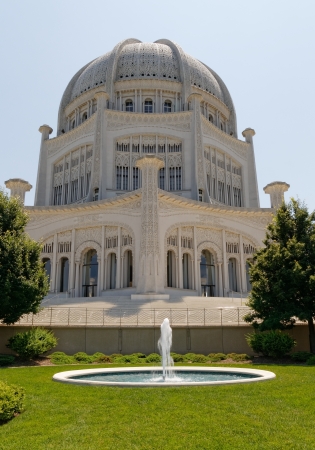Bahai Houseのeditorial素材