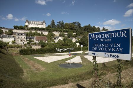 Vouvray Loire Valley region France - August 2016 - Chateau Moncontour overlooks the village of Vouvray in the Loire region of Franceのeditorial素材