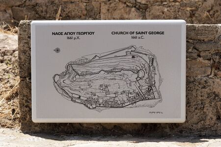 Spinalonga island, Crete, Greece. June 2019.  Infformation relating to The Church of St George,circa...